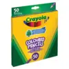 Моливи 50 цв. кръгли Crayola бр 1