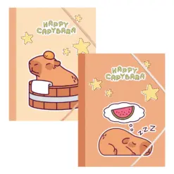 Папка с ластик А4 PP Capybara Spree бр 1