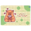 Подложка за бюро PP Capybara 43х29 см Spree бр 1